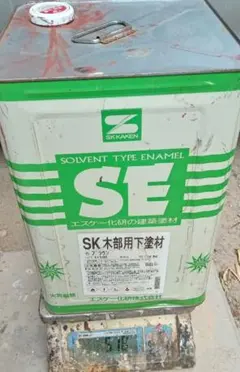 エスケー化研 SK化研 マイルドシーラーEPO ホワイト 主剤 硬化剤セット 