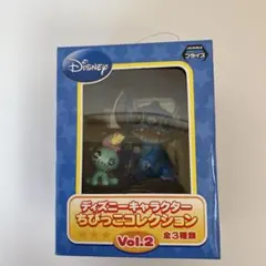 Disney ちびっこコレクション Vol.2 スティッチのサムネイル