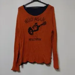 Item thumbnail for item 927929c7-6cca-4f11-b7ca-608fc1b5c32b