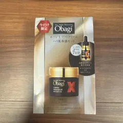 Item thumbnail for item dba5d399-3798-469d-888a-b740ebc05c94