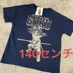 新品　ドラゴンボール tシャツ 140センチ ネイビー