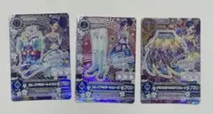 アイカツカード 霧矢あおい カレイドミラー クリスタルアクエリアス