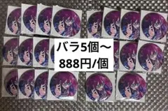 呪術廻戦0 禪院真希 BluRay＆DVD アニメイト特典 缶バッジ 24点 - メルカリ
