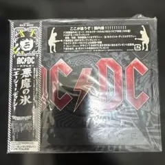 【帯付】AC/DC / BLACK ICE