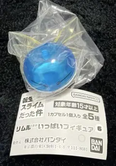 転スラ リムルさまがいっぱいフィギュア6 ヒナタ聖霊武装