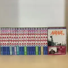 全巻初版】NANA(ナナ) コンビニコミック 全巻セット 矢沢あい - メルカリ