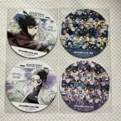 鬼滅の刃　隊士百景　コースター　冨岡義勇　胡蝶しのぶ