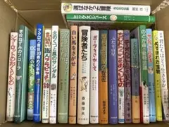 司馬遼太郎 時代小説 文庫本 まとめ売り オマケ付き - メルカリ
