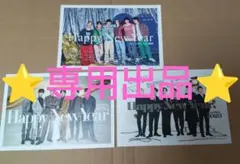 SixTONES年賀状2023.2024.2025