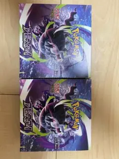 2026年最新】ポケモン アビスアイの人気アイテム - メルカリ