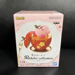 星のカービィ Paldolce collection vol.1 Ａりんご