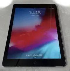 ipad第9世代 本体