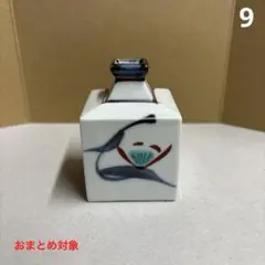 Item thumbnail for item 6bbc76b7-003d-421b-9ec5-49b94d570f57