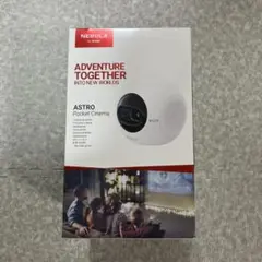 2026年最新】nebula astroの人気アイテム - メルカリ