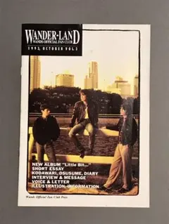 2025年最新】上杉昇 会報の人気アイテム - メルカリ