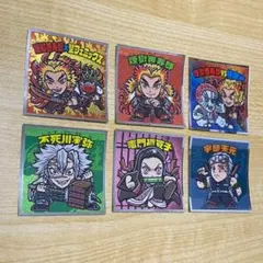 鬼滅の刃マンチョコ2 シール