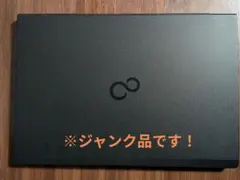 2026年最新】lifebook u ジャンクの人気アイテム - メルカリ