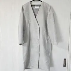 ライトグレー ノーカラー ロングコート