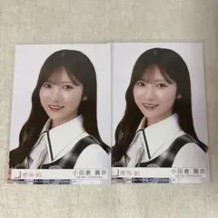 櫻坂46 守屋麗奈 生写真 まとめ - メルカリ