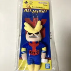 オールマイトねつけ　幸せの上に　ぬいぐるみ　僕のヒーローアカデミア　ヒロアカ