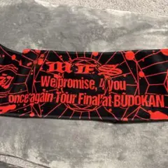 2025年最新】my first story マフラータオルの人気アイテム - メルカリ