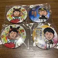 Item thumbnail for item 4e258033-5122-438a-a1ef-1ecf3aa0160e