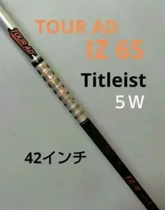 Item thumbnail for item dce77519-cc12-413d-b70b-43b124b53fb4