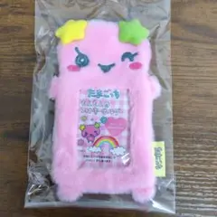 公式 たまごっち【ふらわっち】もふもふフォトホルダー カードケース