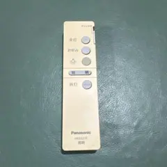 Item thumbnail for item c7b2ab83-496f-4169-a9e6-aaa67d364035