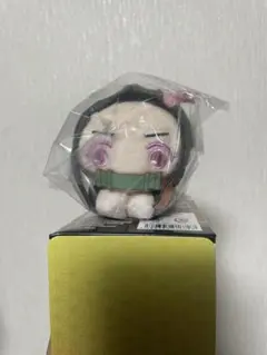 鬼滅の刃　はぐキャラコレクション3 　禰豆子　ぬいぐるみ