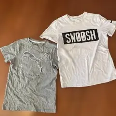 プーマとNIKEのTシャツセット160 Ｍサイズ　まとめ売り