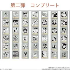 送込未開封】ドラゴンボール 40周年記念 シールウエハース2弾