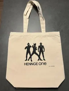 ウルトラマンバッグ