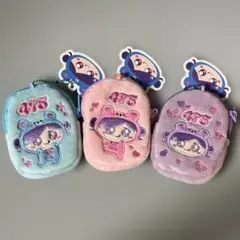 【新品タグ付】しなこちゃん 475 しなクマ 刺繍ポーチ【3種コンプセット】