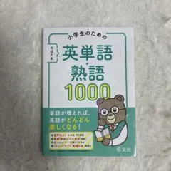 Item thumbnail for item c09d31ed-7d48-4ec2-8696-7cec6ba7b34c