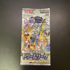 2026年最新】ポケモンカード 未開封パック まとめの人気アイテム