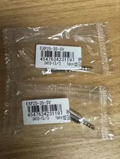 Item thumbnail for item 8ec19ab3-c154-4705-b2c3-c7d128afbd64