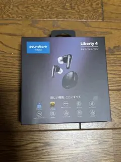 Soundcore Liberty 4 の空箱＋付属品イヤーチップ（※本体無し）
