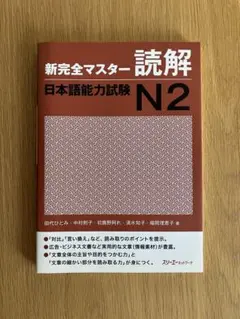 Item thumbnail for item 267e3efe-f275-4e56-b0f7-40511f7c4be0