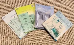 NOV サンプルセット4点のサムネイル
