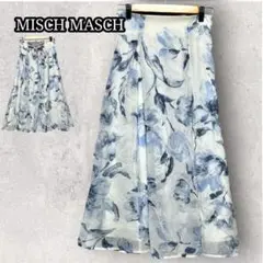 MISCH MASCH フラワープリント フレアスカート
