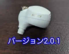 SONY WF-1000XM4 イヤホン右 プラチナシルバー