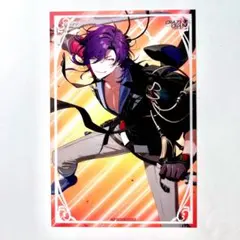 CRAZY CHA!N クレチェン びっく宝島特典 クリアブロマイド フラトニス