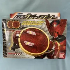 2025年最新】DXタジャスピナーの人気アイテム - メルカリ