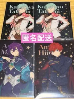 あんさんぶるスターズ あんスタ ALKALOID まとめ売り