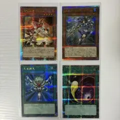 2026年最新】死者蘇生 初期 ウルトラレアの人気アイテム - メルカリ