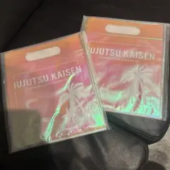 セガラッキーくじ 呪術廻戦 C賞 2枚