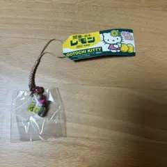 ご当地キティ 栃木　レモン