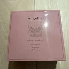 Angellir ふんわりルームブラ ブラック +S-M