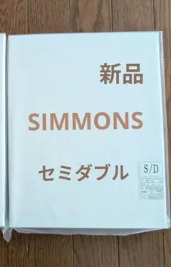 Item thumbnail for item 64ed10aa-3bc5-48d8-8dff-e9a14c618d6b